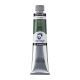 Tinta Óleo Van Gogh 200ml s1 0208629 terra vd 1