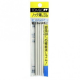 Refil Borracha Knock 3,8 -  C/4 - Erae