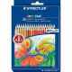 Estojo Lápis Aquarela Noris Club 36 Cores Staedtler
