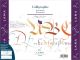 callig. lana 250g 30x40 15027985 1
