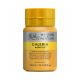 Tinta Acrílica Galeria Winsor&Newton 250ml Cadmium Yellow Deep Hue 2137115 1