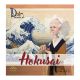 Livro Hokusai - Dom das Artes 1