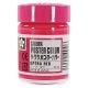 Gouache Poster Color 30ml Ref. 121 Vermelho Opera