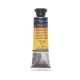 Tinta Aquarela Sennelier L'Aquarelle Extra Fine 10ml S1 517 Indian Yellow - n131501.517