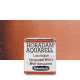 Aquarela Horadam Half Pan #648 Translucent Brown