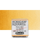 Aquarela Horadam Half Pan #660 Raw Sienna