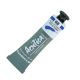 Tinta Acrílica Corfix 37ml - 68 Azul Ultramar G1 1