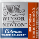tinta aquarela cotman hp 0301074 burnt sienna 1