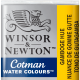 tinta aquarela cotman hp 0301266 gamboge hue 1