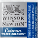 tinta aquarela cotman hp 0301327 Phthalo blue 1