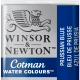 tinta aquarela cotman hp 0301538 prussian blue 1