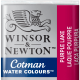tinta aquarela cotman hp 0301544 purple lake 1