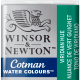 tinta aquarela cotman hp 0301696 viridian hue 1