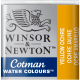 tinta aquarela cotman hp 0301744 yellow ochre 1