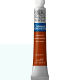 Tinta Aquarela Cotman 8ml Indian Red 317 - 0303317 1