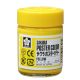 Gouache Poster Color 30ml Ref. 3 Amarelo