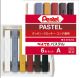 Giz Pastel Seco Cores Urbanas 6 Cores  Pentel