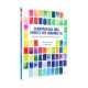 Livro Harmonia das Cores na Aquarela - Ana Victória Calderón 1