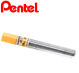 Grafite Pentel 0,9mm
