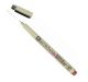 Caneta Pigma Micron xsdk 0,05 marrom