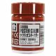 Gouache Poster Color 30ml Pw30#12 Sienna Queimada