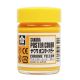Gouache Poster Color 30ml Ref. 4 Amarelo Cromo