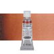 Tinta Aquarela Horadam 5ml Ref.648 Translucent Brown
