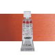 Tinta Aquarela Horadam 5ml  S1 Ref. 649 English Venetian Red