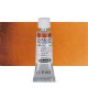 Tinta Aquarela Horadam 5ml Ref. 654 Gold Brown